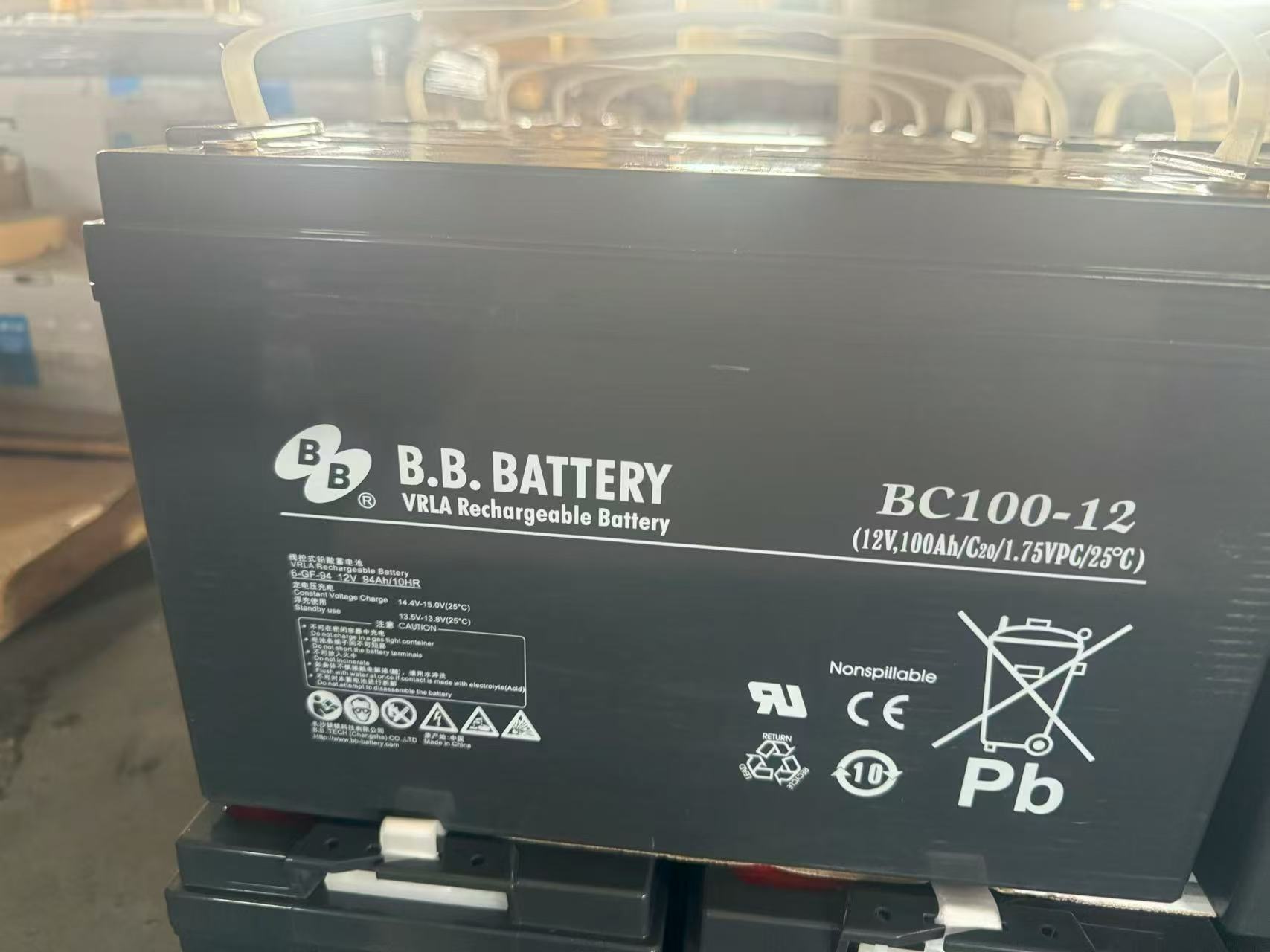 BB蓄电池-美美蓄电池-BC系列12V100AH型号BC